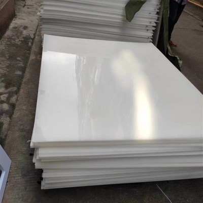 耐酸碱PPC板材_白色PPC板_PPC塑料硬板胶板-5-8-10-15-20-30MMCM