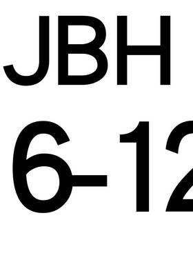 JBH带挡边钢套JBHM导套JBHU肩型夹具衬套JBHUP内径4 5 6 8 Y10 12