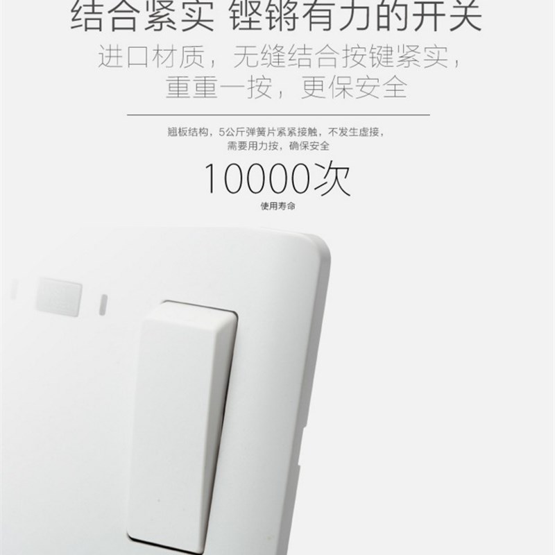 法纳通 2匹3匹柜机空调空开开关32/F40A 热水器漏电保护小厨宝开