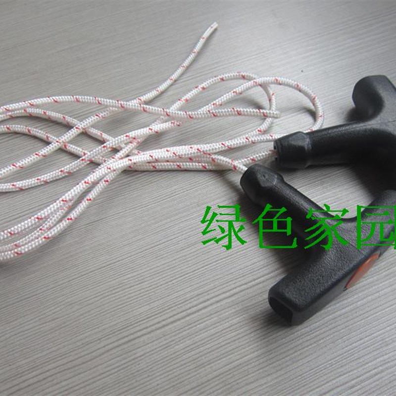 斯蒂尔割灌机FS120启动器手柄FS200拉盘拉手FS250割草机配件原装