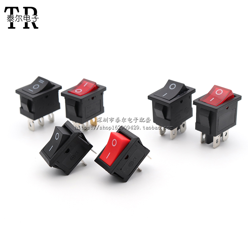 船型/形开关 翘板 KCD1 2档2脚 3脚 4脚 3档3脚 3档6脚 带灯