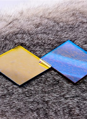 ANTLIA50*50mm无框V系列(去光害)LRGB PRO天文望远镜滤镜深空摄影