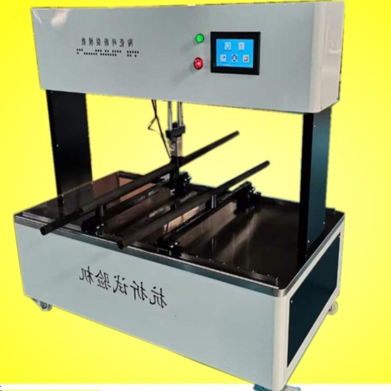 SKZ-1000陶瓷砖断裂模数测定仪抗折试验机吸水率釉面耐磨试验