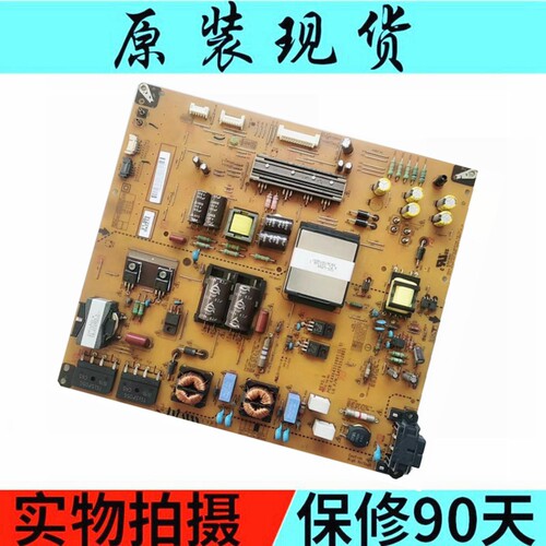 LG 55LM6200-CE 55LS460C-CC电视电源板EAX64310801 EAY62512801