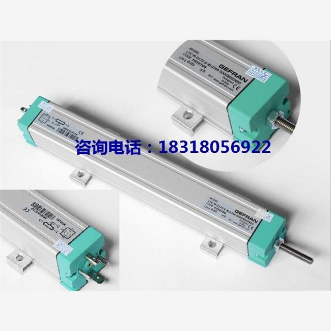 GEFRAN杰佛伦LTC-M-0650-S注塑机拉杆电子尺 电阻尺 位移传感器