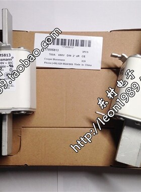 美国EATON熔断器 BUSSMANN保险丝 170M5813 170M5813D 700A 690V