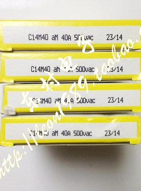 正品Bussmann保险丝 C14M40 40A熔断器 C14M50 50A 500V 1451mm