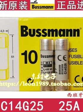 美国Bussmann保险丝 C14G25 25A 690V 14.351mm C14G25熔断器