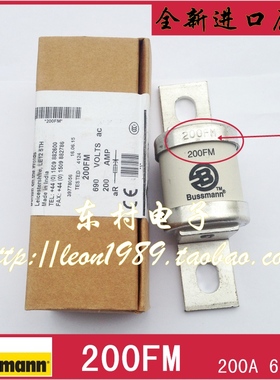BUSSMANN BS88:4保险丝 200FM/250FM/280FM/315FM/350FM 690V