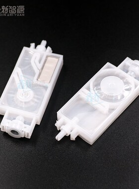 XULI写真机配件 旭丽X6-1880/2000/2600/3200写真机墨囊 旭丽墨囊