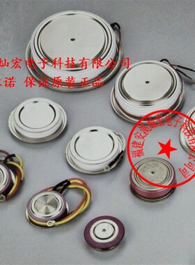 全新原装 晶闸管KP1500N12T6026拍咨询先联系库存