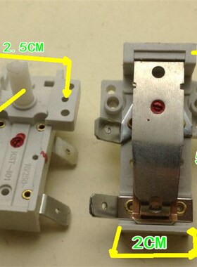 电暖气取暖器电热油汀温控器可调温度开关配件白色温控器KST-401