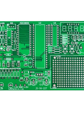 单片机液位控制器竞赛套件电子电路技能大赛焊接产品JS-56-227