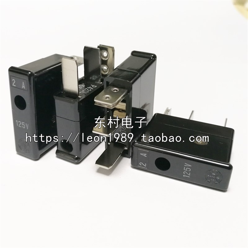 日本Daito大东保险丝 P420/P420L/SP420/P420H 2A 125V-250V