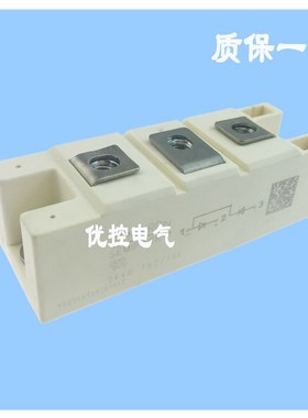 SKKD162/16hE MDC 160 172 122  182 SKKD162/12E  18E全新