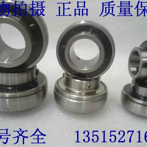 外球面轴承 UC321 UC322 UC324 UC326 UC328 江苏常州 宁帆机电