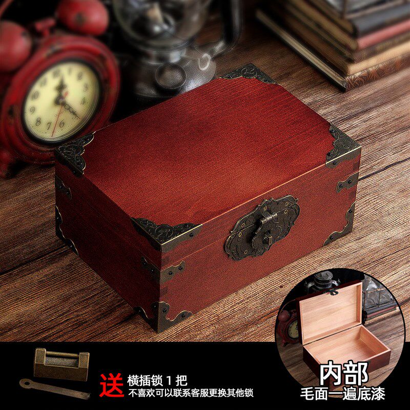 木盒子复古带锁收纳盒实木质小箱子密码木箱子家用红色木头匣子