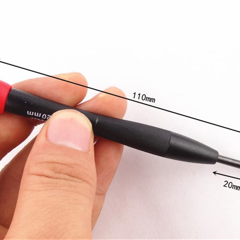 精密起子 小号螺丝刀 一字十字星形批 手机钟表眼镜改锥起子套装,包装,五金配件包装,淘宝优惠券,粉丝福利购,淘宝优惠卷