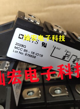 全新原装MCC56-08IO1B MCD44-18IO8B MCD44-16IO1B拍联系库存报价