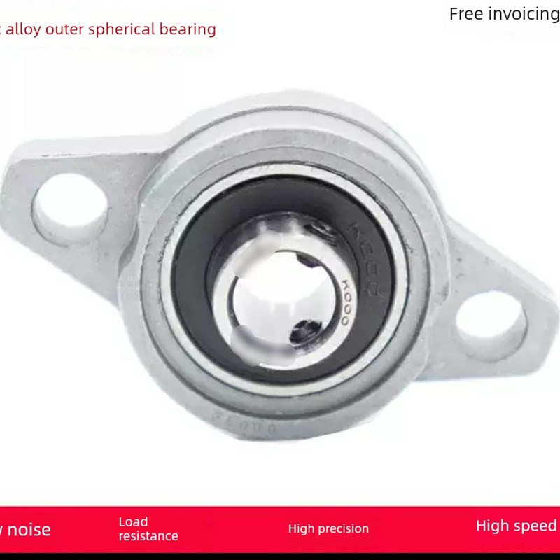 小锌合金带座轴承立式菱形座KP08KFL000 001 002 003 004W 005 00