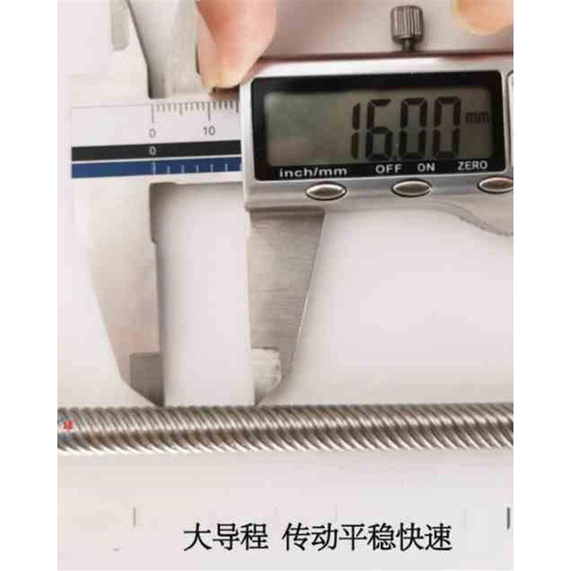 梯形丝杆螺母套装Tr3.5 4 5 6 8 10 12 14 16 20 25 30不锈钢丝杠,个性定制/设计服务/DIY,明信片定制,淘宝优惠券,粉丝福利购,淘宝优惠卷