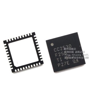 芯片 CC2530F256RHAR 贴片QFN40 CC2530F256 集成电路 IC