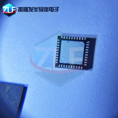 全新原装 RTL8211F-CG RTL8211F  以太网芯片 贴片QFN-40现货