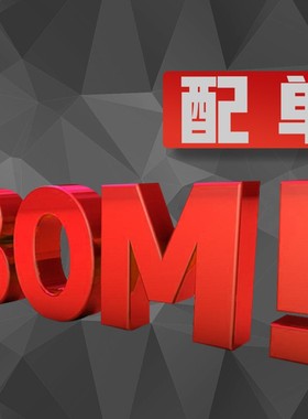 整流桥GBL408/810/808/806/8K/8J DIP-4 KBPC606O/10/08/310 DIP-