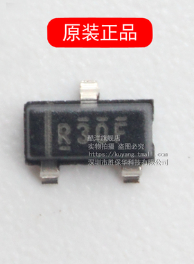 REF3030AIDBZR 印字R30F REF3030芯片 REF3030AID 贴片 SOT23