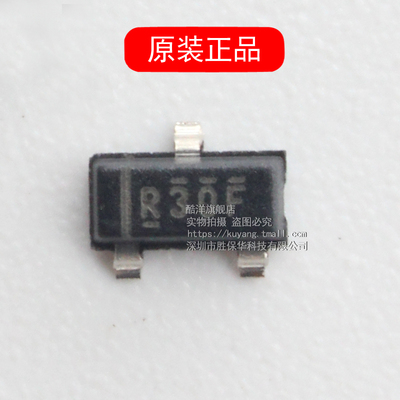 REF3030AIDBZR 印字R30F REF3030芯片 REF3030AID 贴片 SOT23