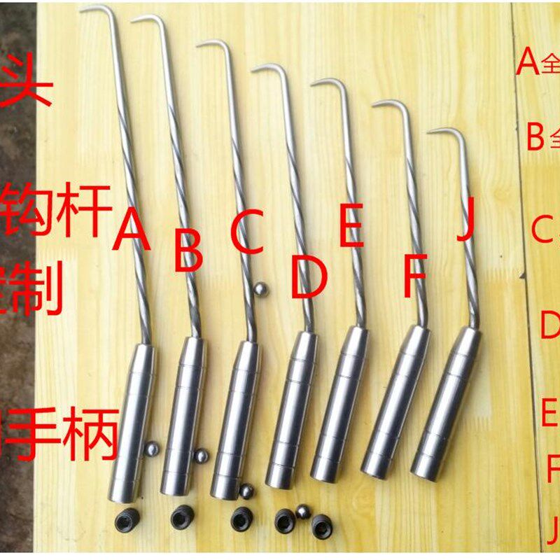 扎丝钩麻花钢扎钩桩心钢钢筋钩子扎勾不锈钢柄扎铁丝捆钢筋扎勾子,搬运/仓储/物流设备,机械式停车设备（立体停车库）,淘宝优惠券,粉丝福利购,淘宝优惠卷