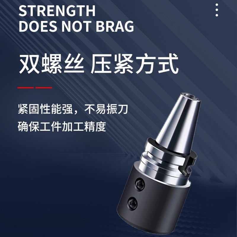 BT30/BT50侧固式加工中心CNC快速钻刀柄SLN10/12/16/19/20/25/40