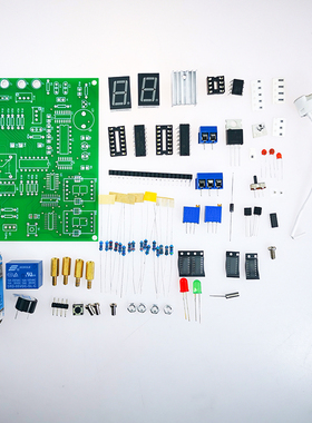 自动功率调节器竞赛套件2013山东省技能大赛电子装配JS-56-130