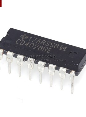直插 CD4028BE/HEF4028/HCF4028 BCD码十进制译码器 DIP-16