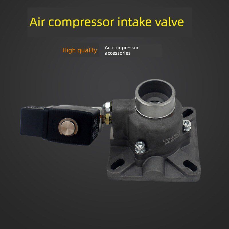 红色五环螺杆空气压缩机进气阀Jf 2540506585 Ebykgl吸入阀总成电