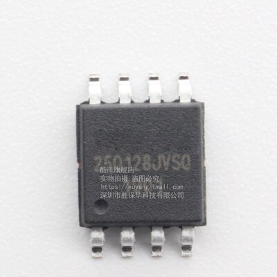 原装正品 W25Q128FVSIG W25Q128FVSG 25Q128FVSG芯片 贴片 SOP8