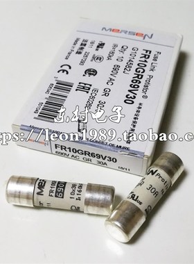 Mersen Ferraz保险丝 FR10GR69V30 30A 690V G1014582J半导体保护