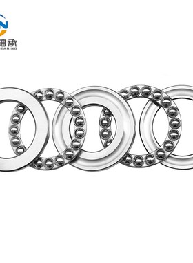 双向平面推力球轴承38306 38307 38308 38309 38310 38311 38312