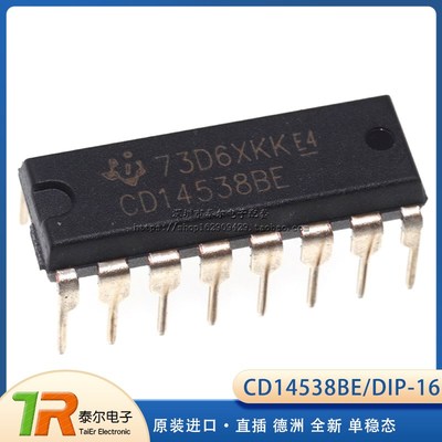 原装进口 CD14538BE  DIP-16 直插 德洲 全新