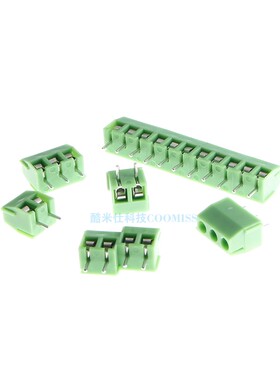 螺钉式PCB线路板 KBo396-2P/3P位绿色3.96mm 接线端子可拼接插件
