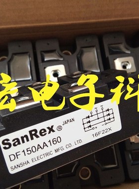 全新原装 可控硅DDB6U205N12R DDB6U100N16 拍联系库存 临时报价