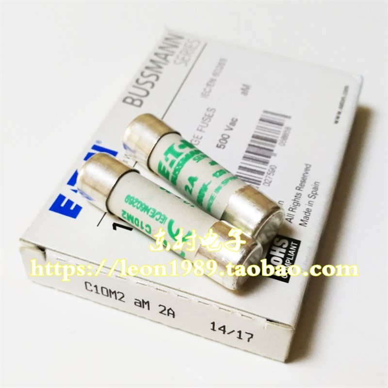 EATON保险丝C10M2 Bussman熔断器 C10M2 2A aM 500V 10X38mm