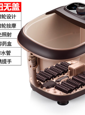 疏通经络足疗家用足浴桶浴盆有药盒可设定时间促销插电洗脚大滚轮