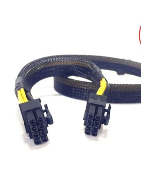 现货HP DL580 Gen8服务器专用GPU电源线6P 8P显卡供电线2060S M60