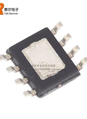 贴片 CN3052A 电源芯片/锂电池充电管理芯片 SOP-8