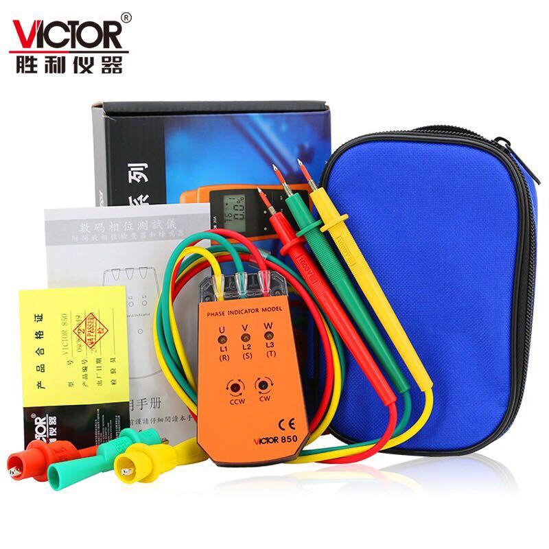 胜利牌相序表VC850A/D三