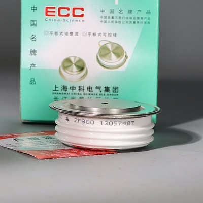 ZP800A1600V平板凸型二极管/硅整流800-16  120L0V 1400V 1800V Z