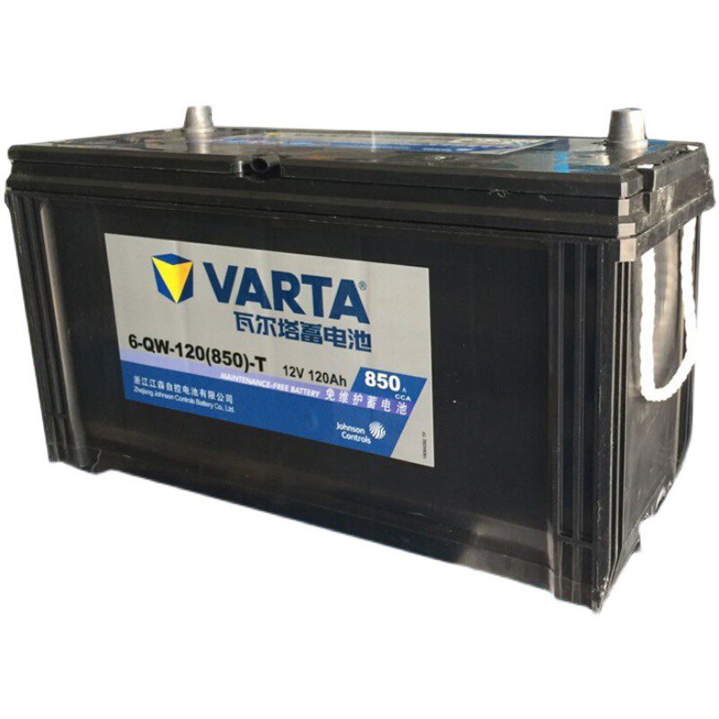 瓦尔塔12V120Ah蓄电池农机三轮车拖拉机叉车客货车免维护汽车