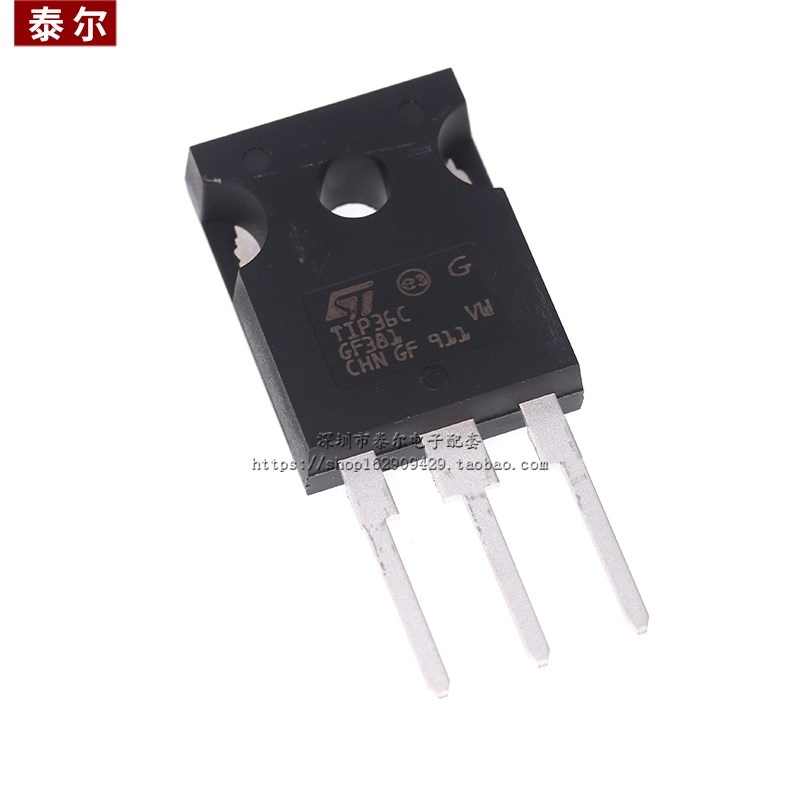 全新原装进口 TIP36C TIP36CW TOP-247 25A 100V三极管达林顿管