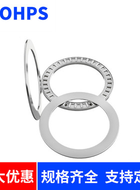 平面推力滚针轴承AXK6590 7095 75100 80105 85110+2AS超薄一体